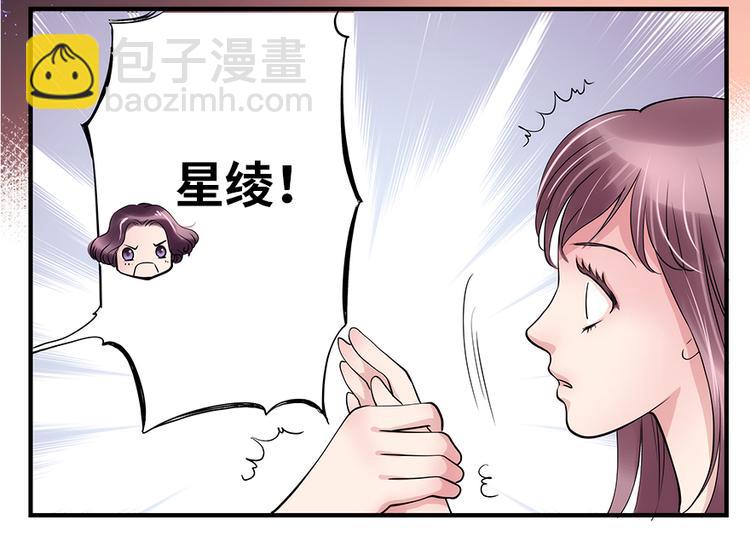 第2话59