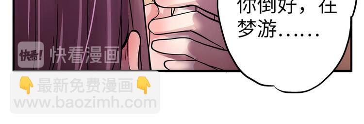 第2话62