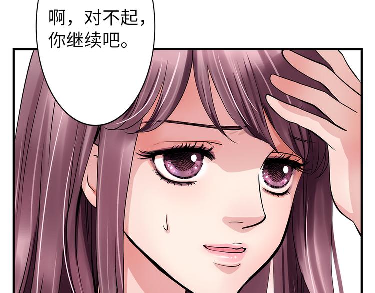 第2话64