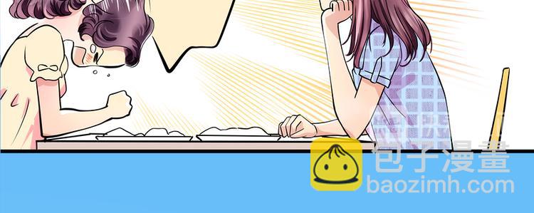 第2话77