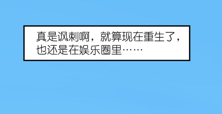 第2话78