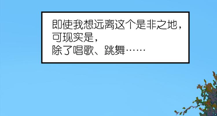 第2话79