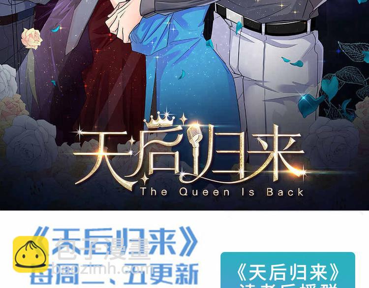第2话83