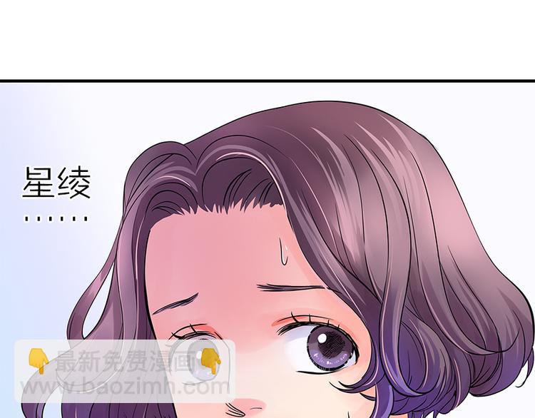 第6话24