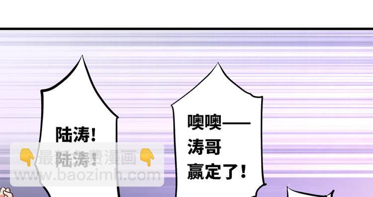 第6话27
