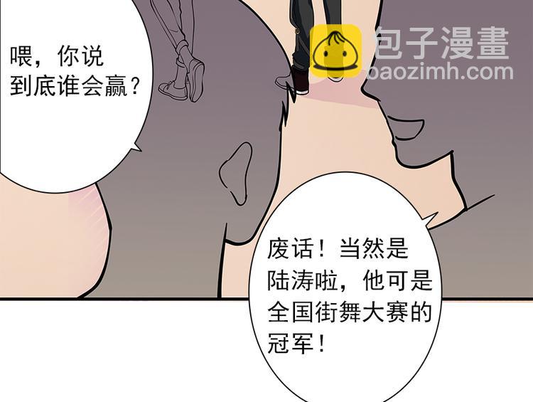 第6话31