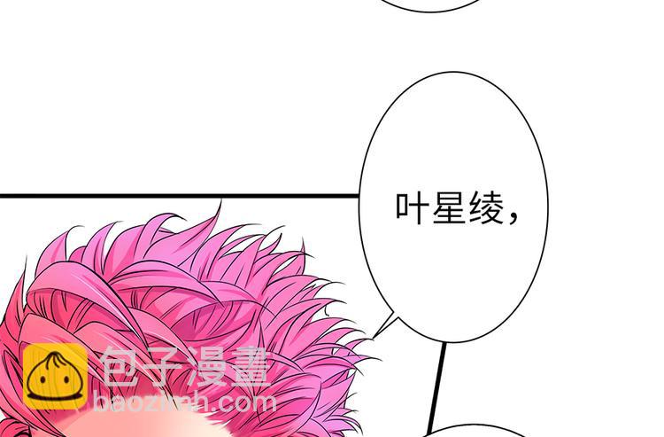 第6话32
