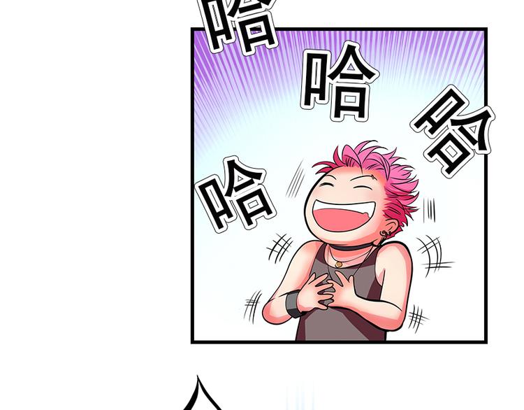第6话44