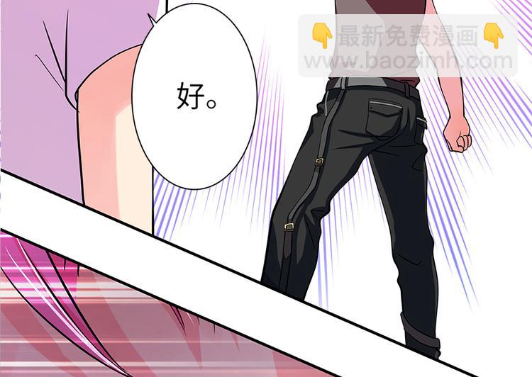 第6话48