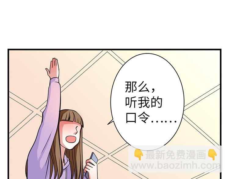 第6话60