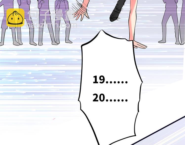 第6话80