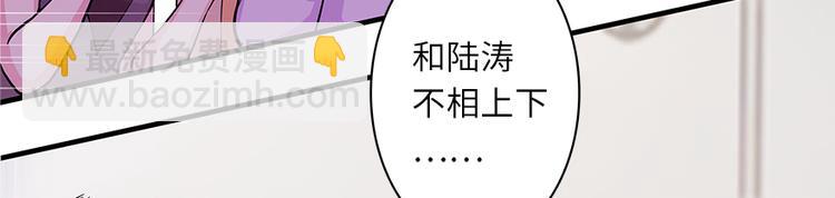 第6话98