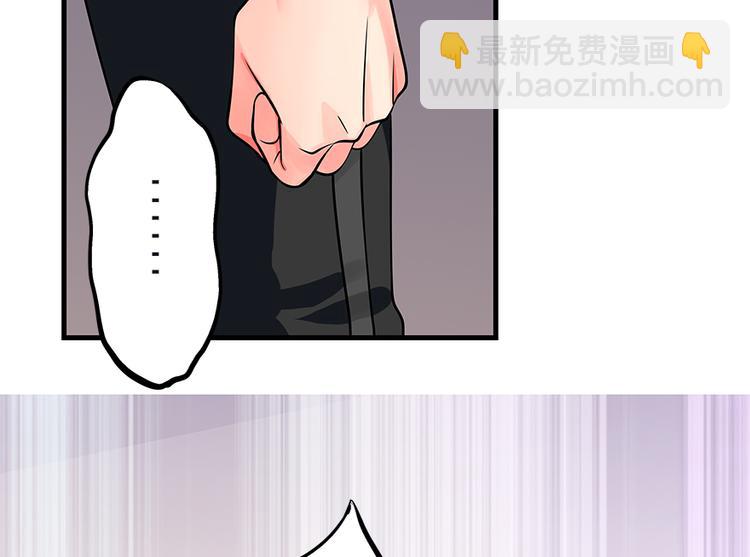 第7话110