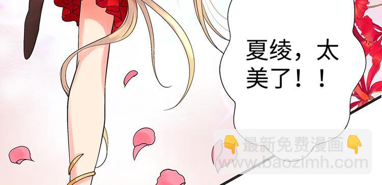 第7话12