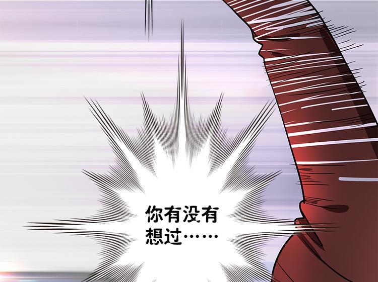 第7话42