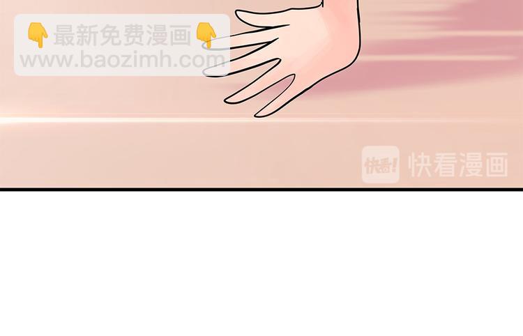 第7话46