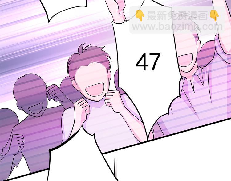 第7话48