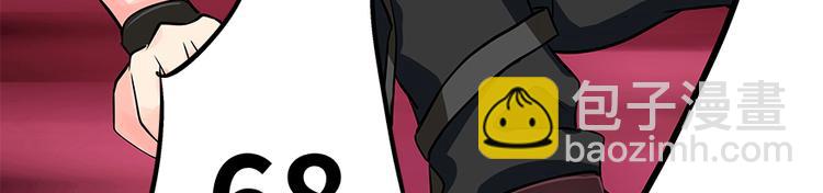 第7话81