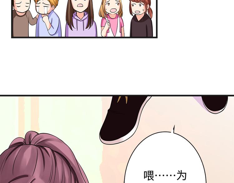 第7话99