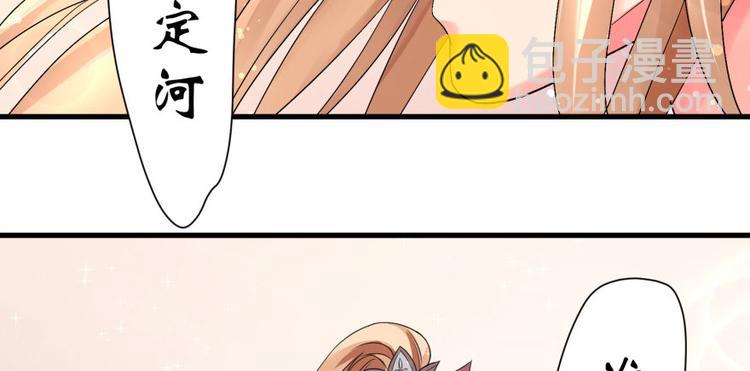 第10话108
