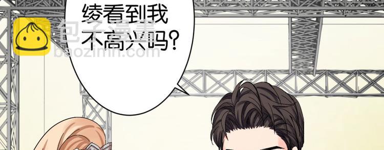 第10话131
