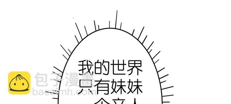 第10话14