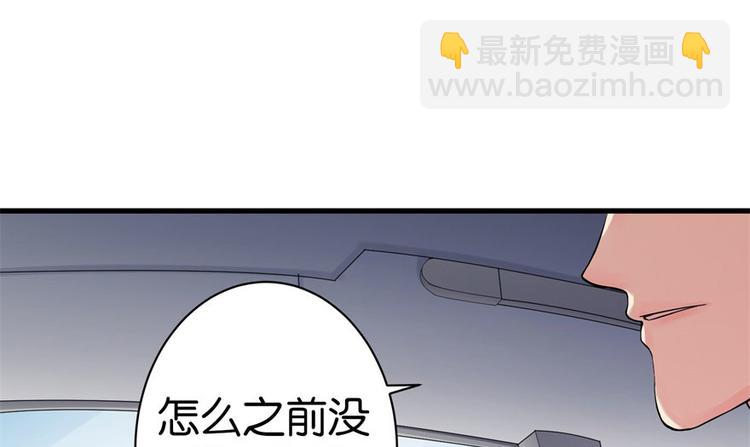 第10话140