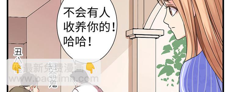 第10话17