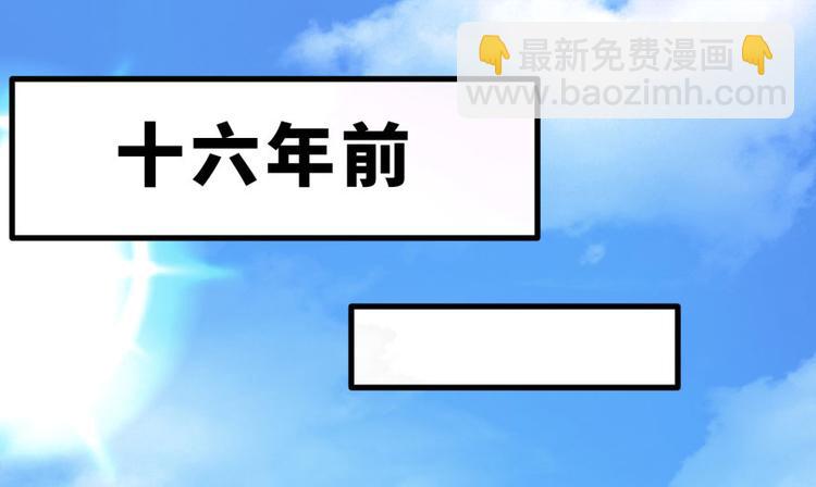 第10话2