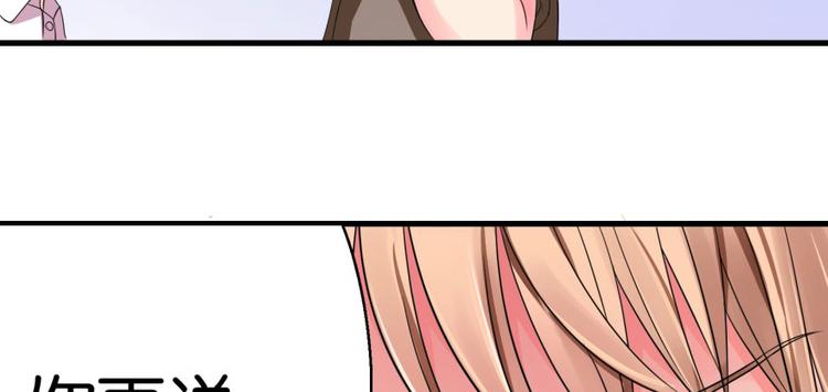 第10话30