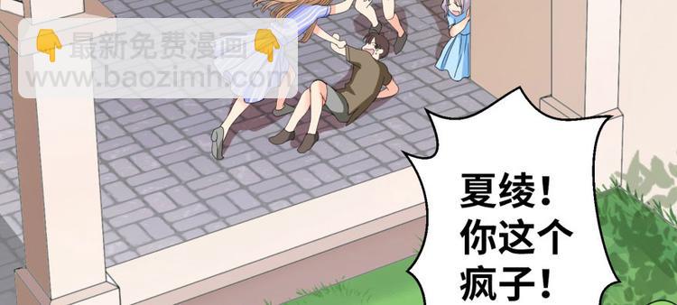 第10话34