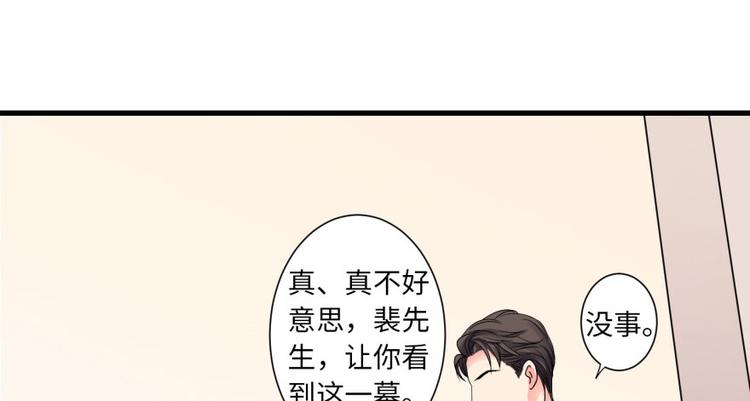 第10话37
