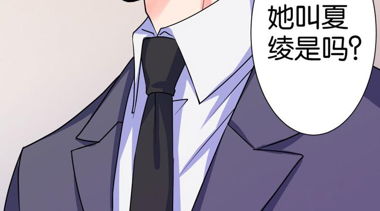 第10话41