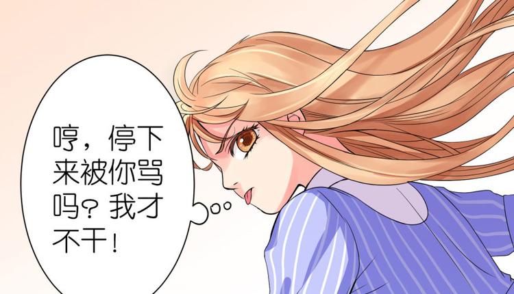 第10话50