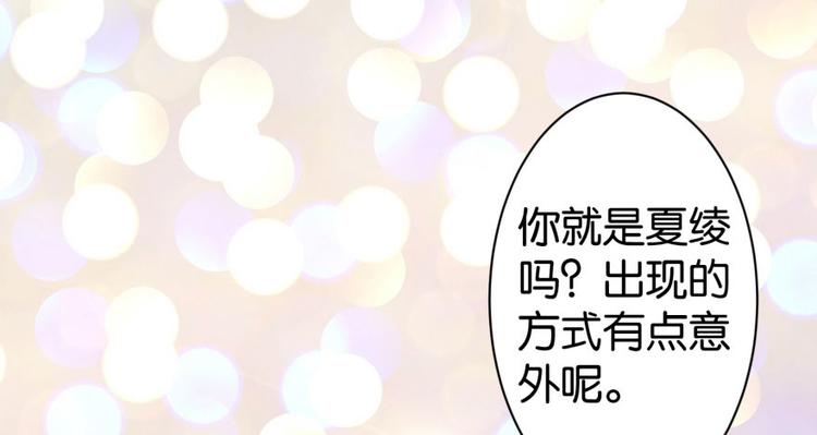 第10话62