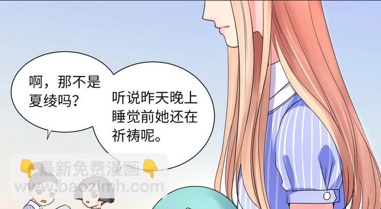 第10话7