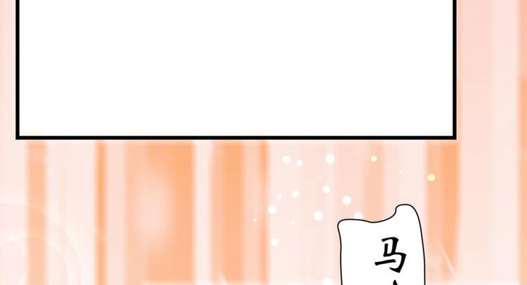 第10话96