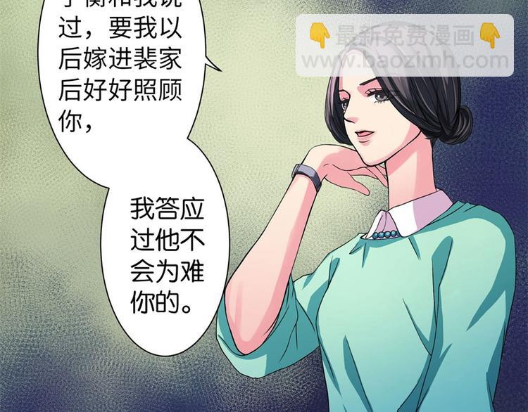 第11话10