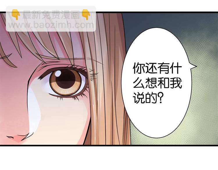 第11话12