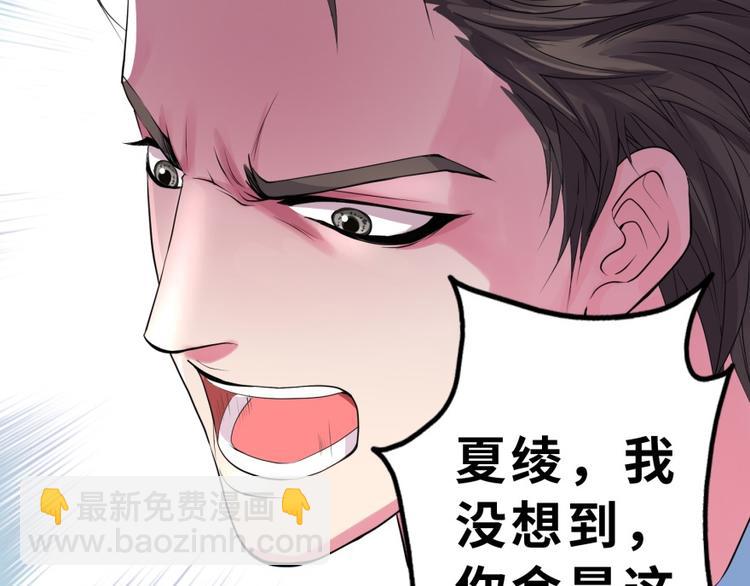第11话133