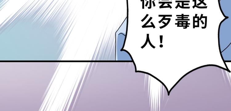 第11话134