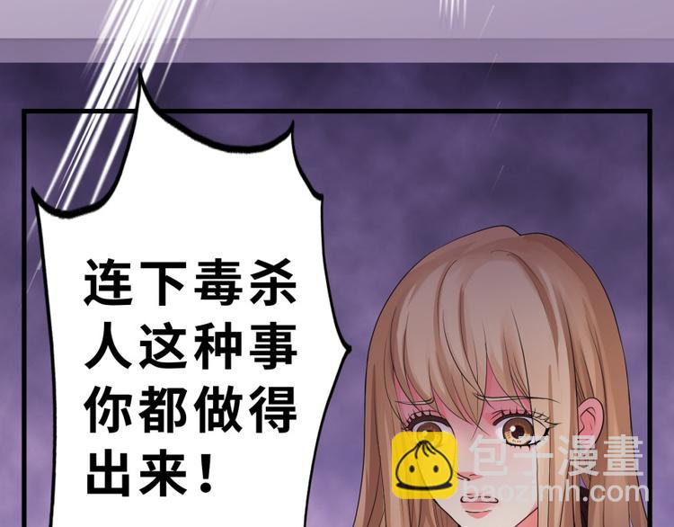 第11话135