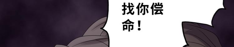 第11话140