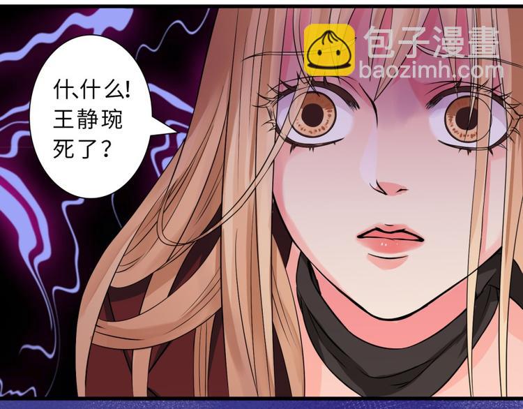 第11话144