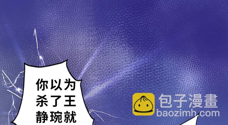 第11话146