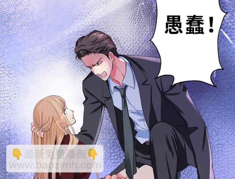 第11话148