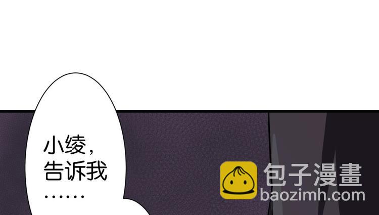 第11话164