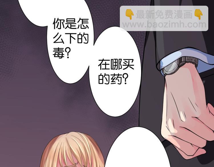 第11话165