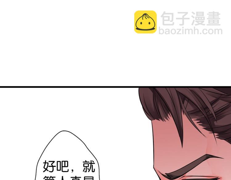 第11话175