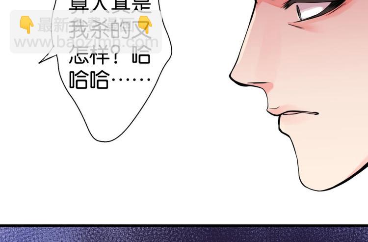 第11话176
